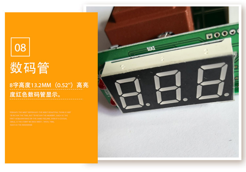 AT8011詳情_16.jpg
