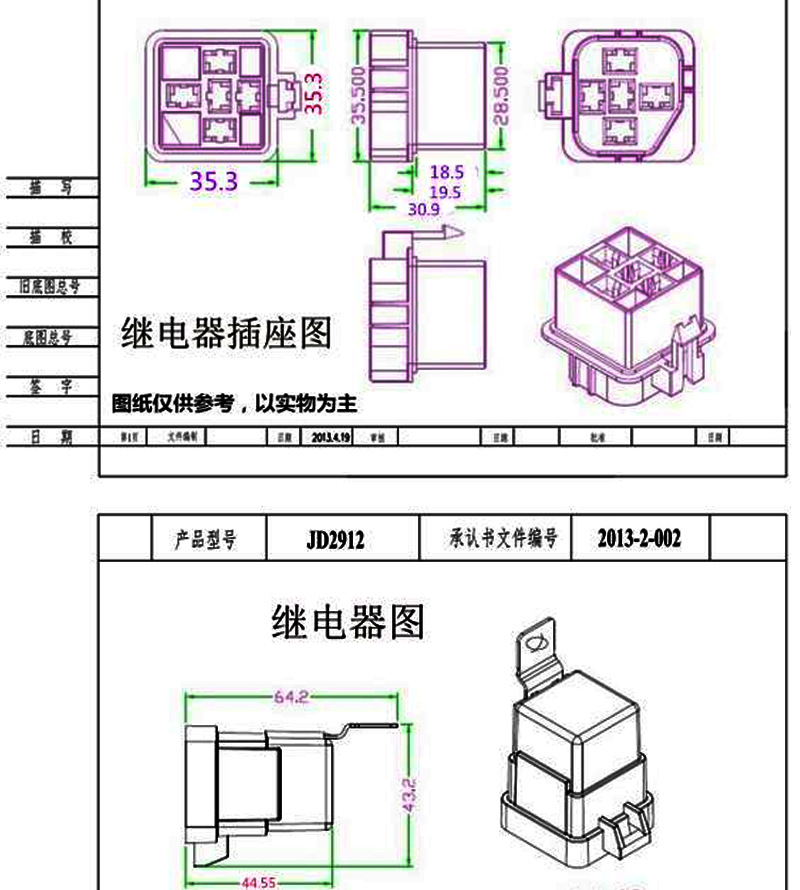 未標(biāo)題-1_02.jpg