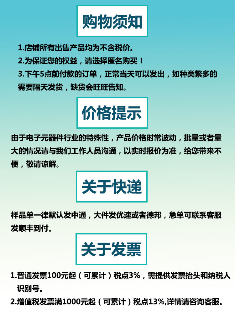 詳情頁1