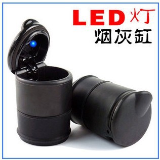 帶LED燈煙灰缸 4S店 原裝質(zhì)感 車載煙灰缸 耐高溫 汽車用品