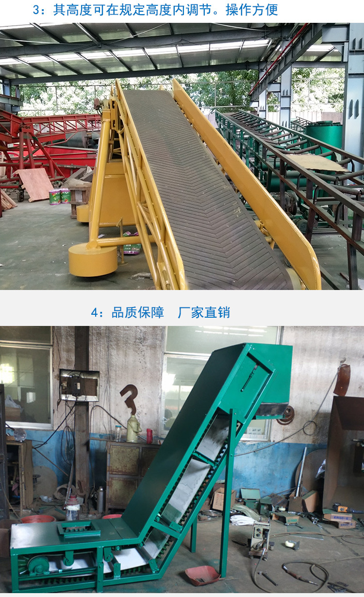 皮帶輸送機--詳情_09.jpg