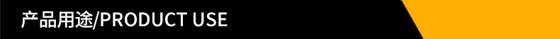 詳情頁圖片2