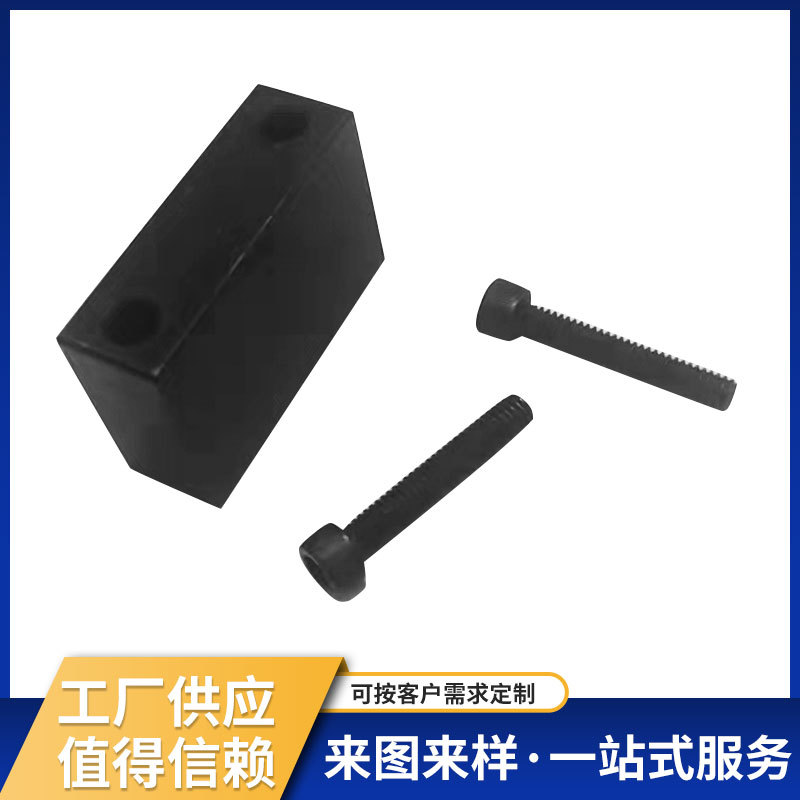 工廠現(xiàn)貨 計數(shù)器擋塊帶來圖來樣沖擊擋塊計數(shù)器 一件代發(fā)