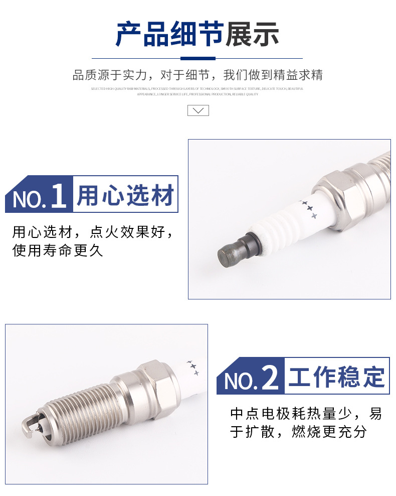 中文站-詳情12_05.jpg