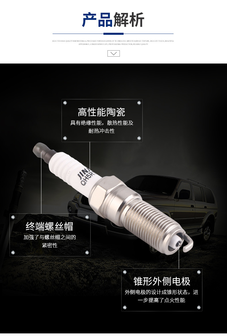 中文站-詳情12_03.jpg
