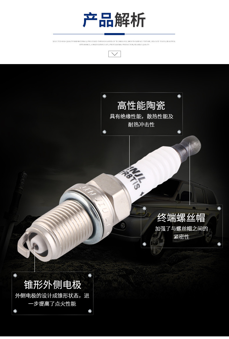 中文站-詳情2_03.jpg