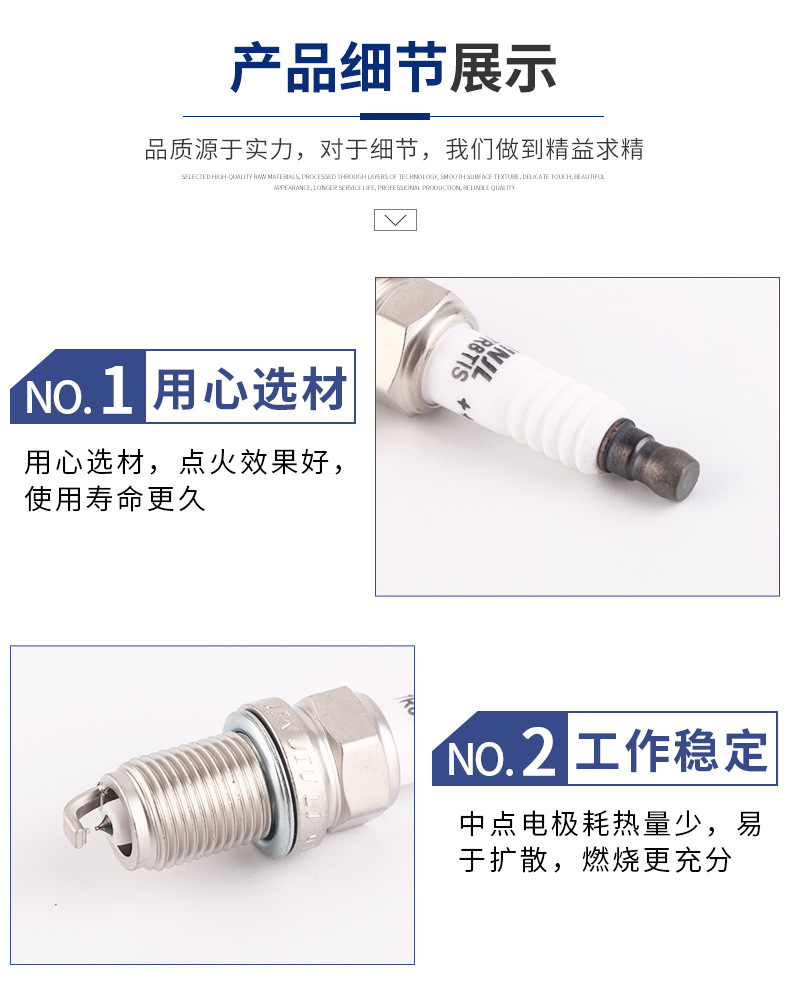 中文站-詳情2_05.jpg