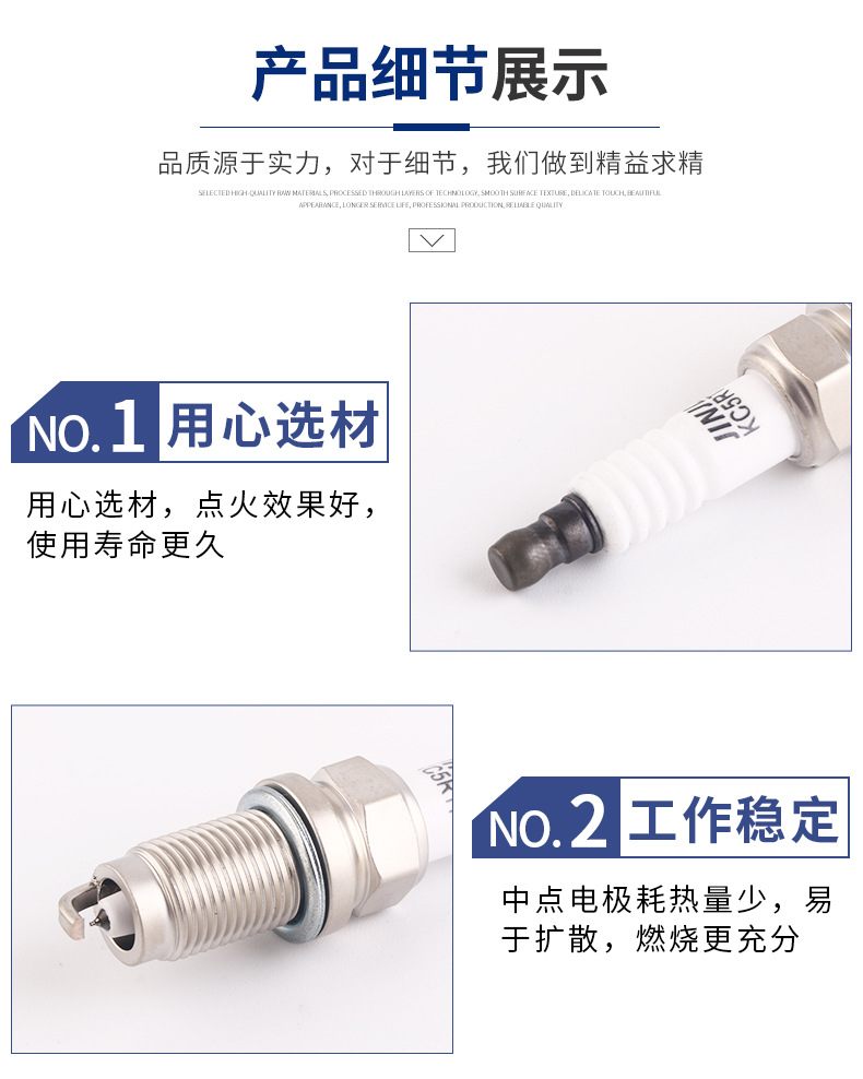 中文站-詳情46_05.jpg