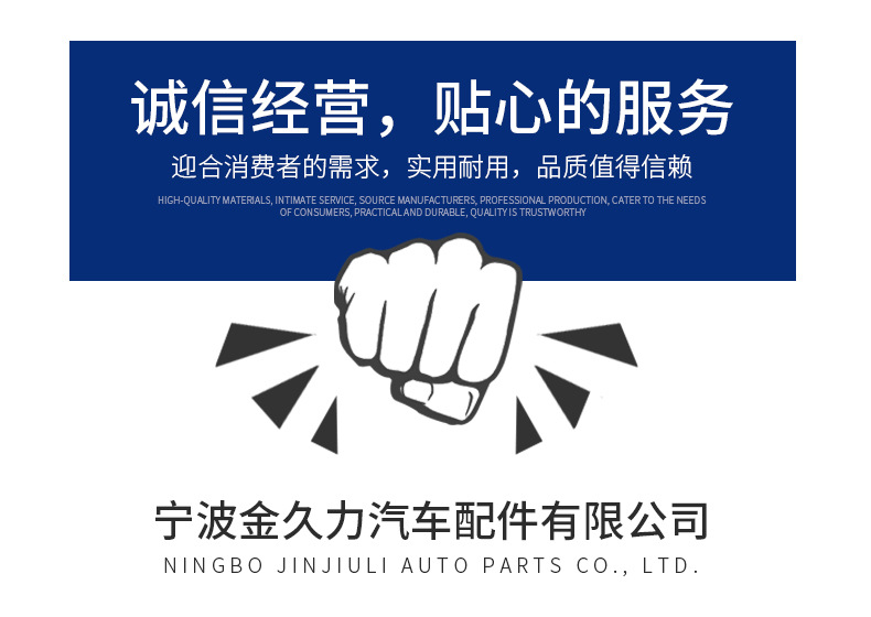 中文站-詳情46_02.jpg