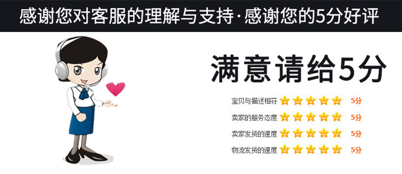 中文站-詳情1_16.jpg