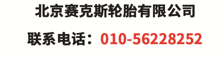 未標(biāo)題-1.jpg