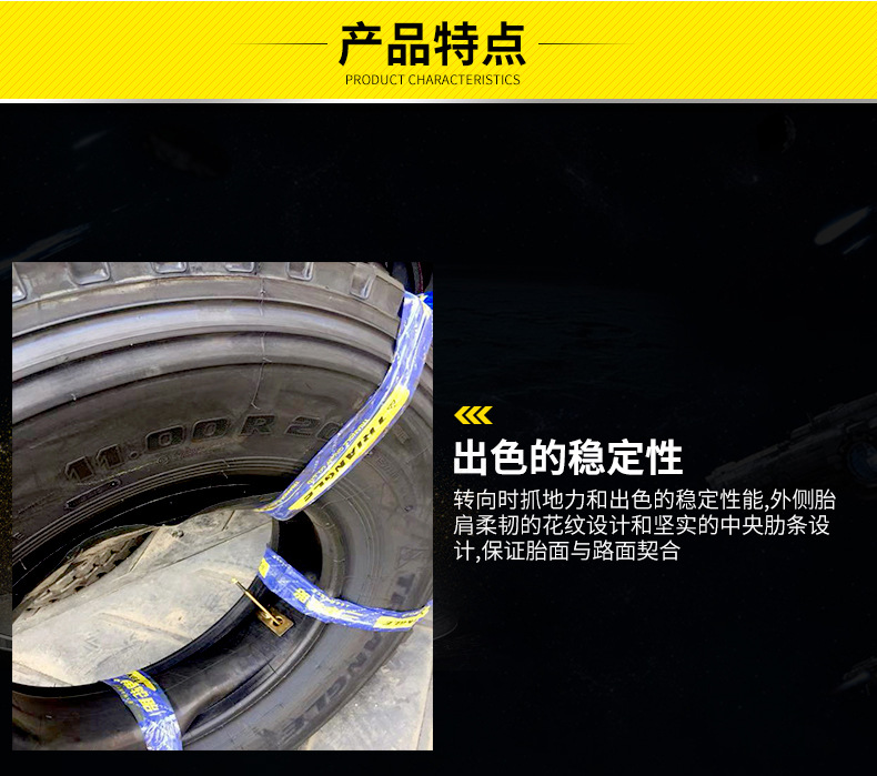 詳情_06.jpg