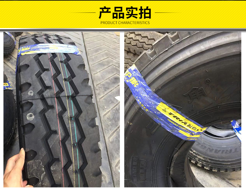詳情_09.jpg