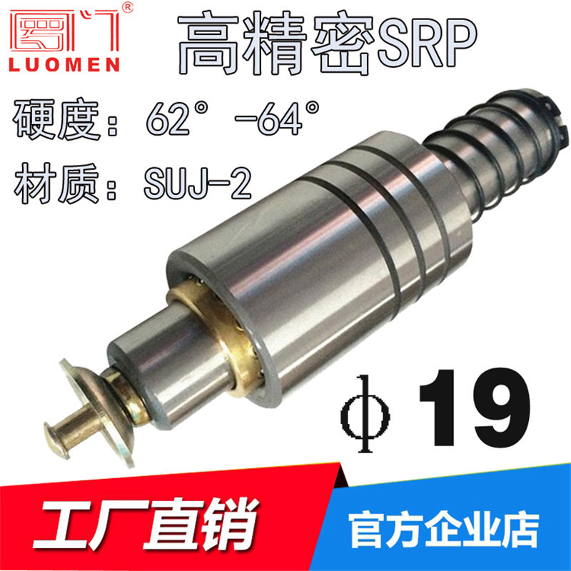 羅門SRP滾珠導(dǎo)柱滾動(dòng)導(dǎo)柱精密沖壓模外導(dǎo)柱冷沖導(dǎo)向件Φ19*80-160