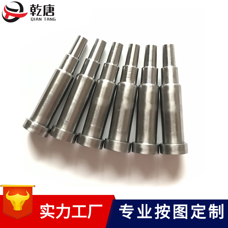 供應(yīng)源頭廠家精密A沖標(biāo)準(zhǔn)件壓鑄模具配件精密沖頭加工 沖針 skh51