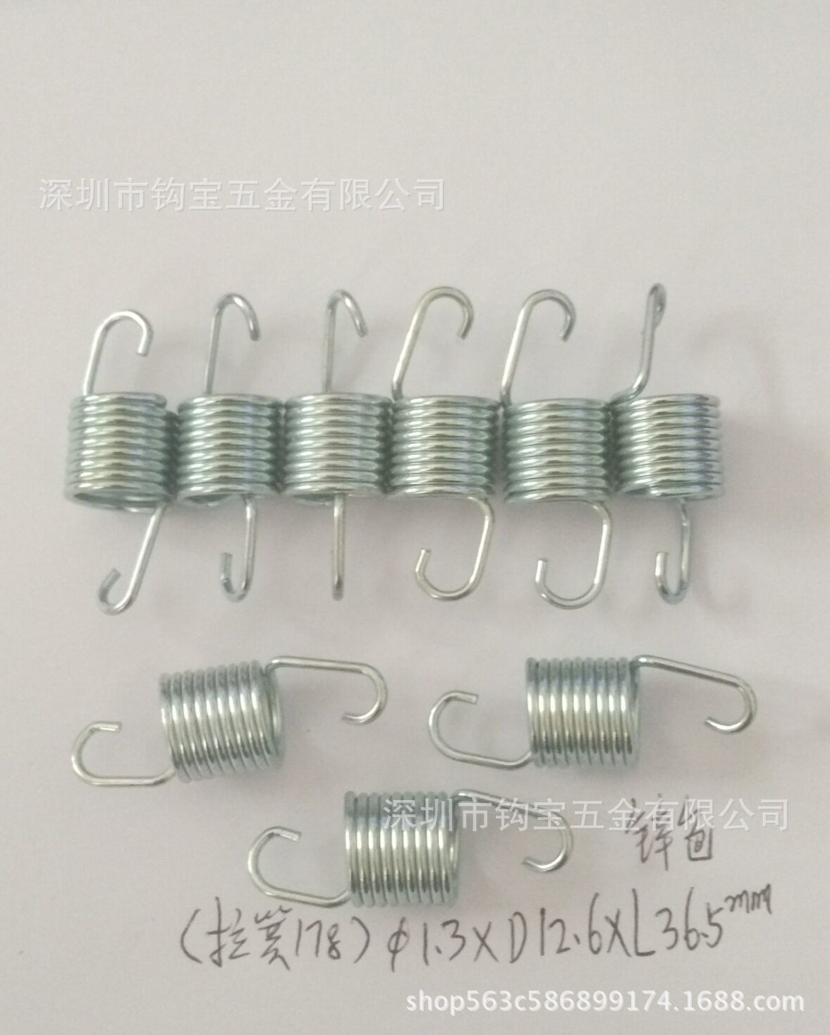 拉簧178