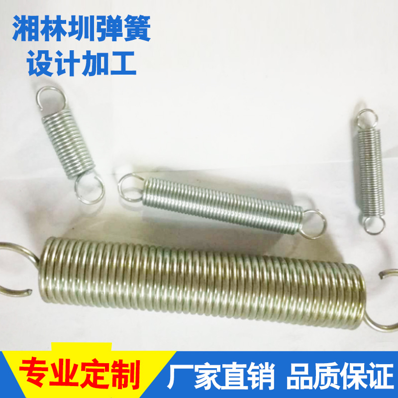 廠家批發(fā)碳鋼鍍鎳拉伸彈簧，可定制圓柱型閥門專用拉簧