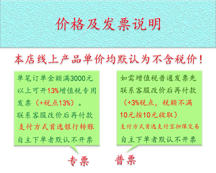 改版圓頭內(nèi)六角螺絲2-3_01