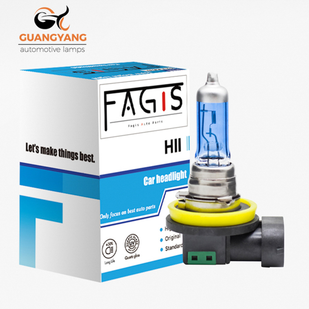 Fagis H11 12V 55W汽車鹵素?zé)襞?超白光 藍(lán)色玻璃 汽車霧燈近光燈