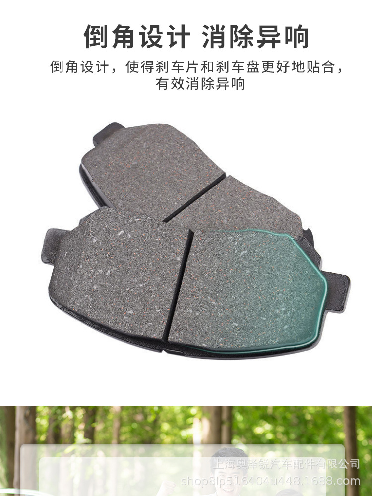剎車片_07.jpg