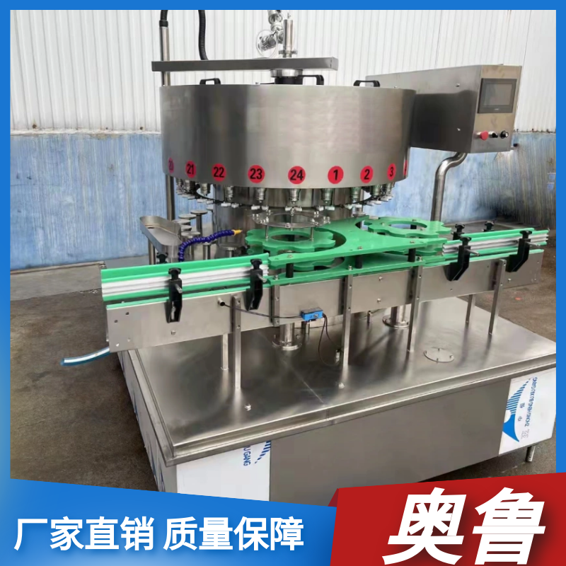 圖怪獸_373e77ba343bac77c28f0ef5b043c6d9_54982