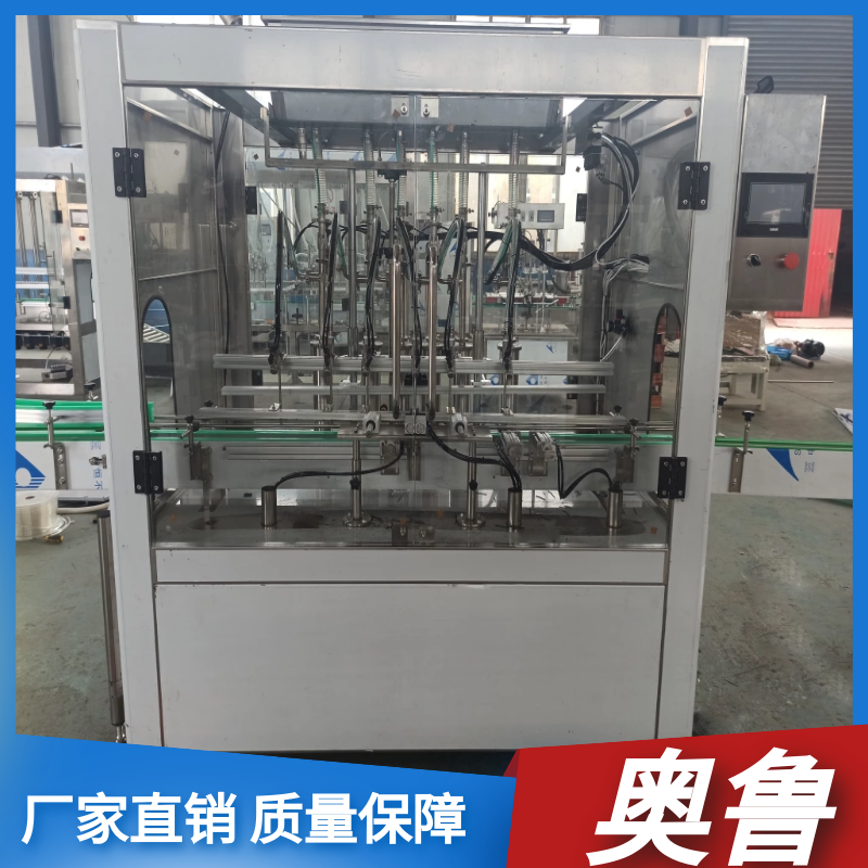 肥料灌裝機#液體肥料灌裝設備#葉面肥灌裝機