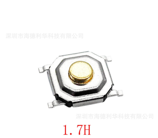 廠家直銷4X4X1.7四腳貼片銅頭經(jīng)觸開(kāi)關(guān)家教機(jī)小家電專用