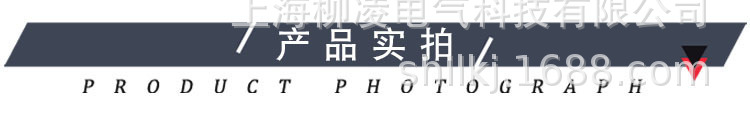 3產(chǎn)品實(shí)拍P.jpg