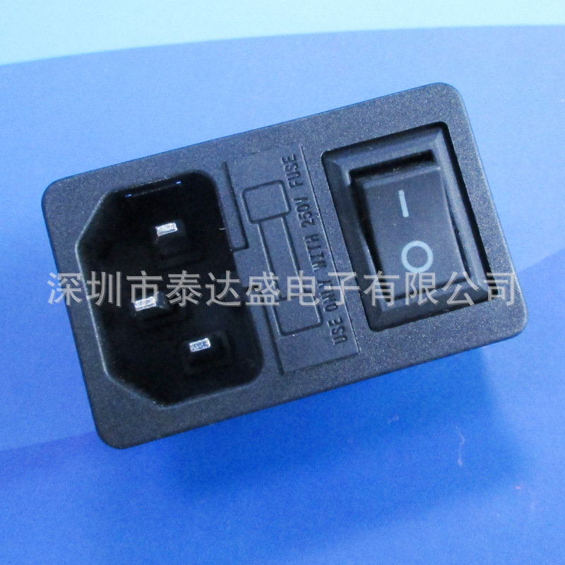 尺寸50*31品字帶開關保險插座10A250V三合一AC電源插座DB-14-F3