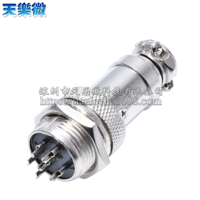 航空插頭插座GX16-2P3P4P5P6P7P8P9P10芯航空接頭 連接器 接插件