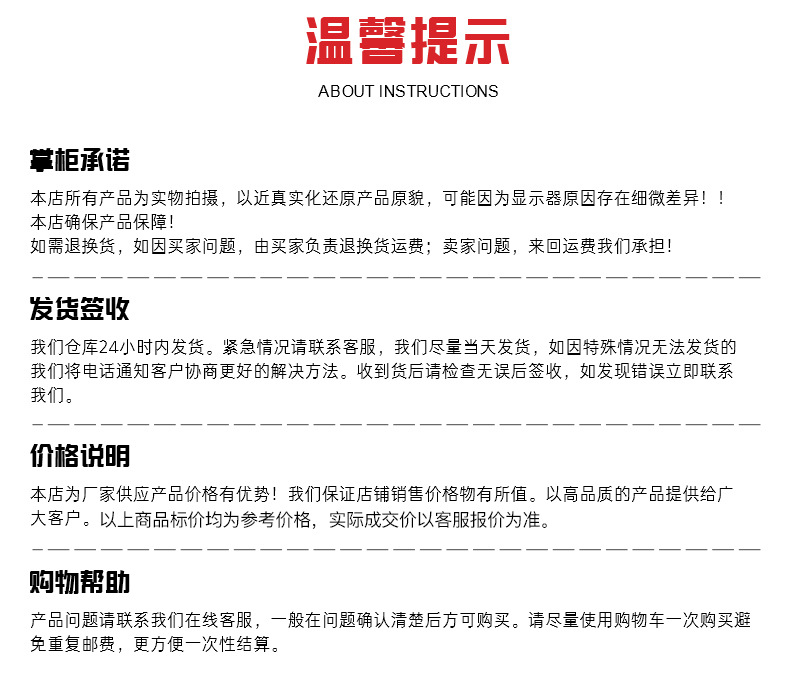 攪拌車減速機(jī)軸承2_10.2.jpg