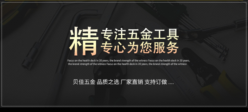 模板_15