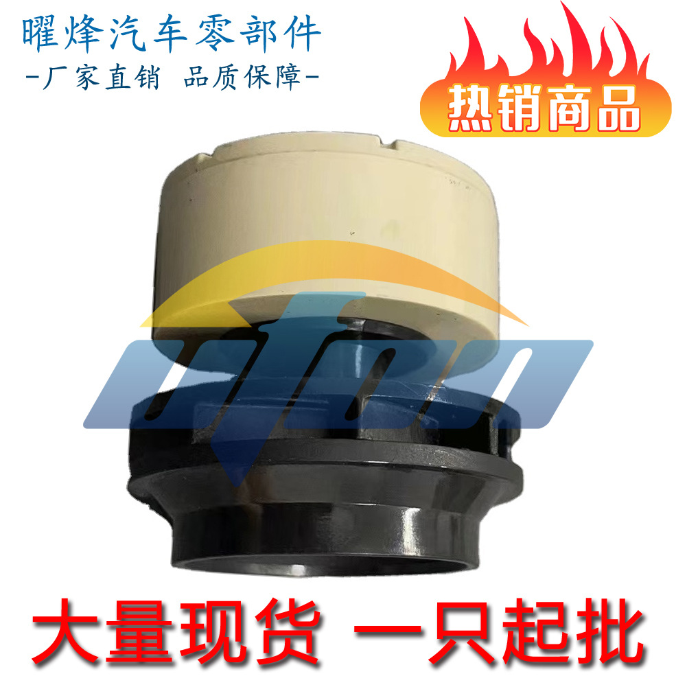 水泵轉(zhuǎn)子 水泵葉輪 適用于豐田普銳斯 161A0-29015 161A0-39015