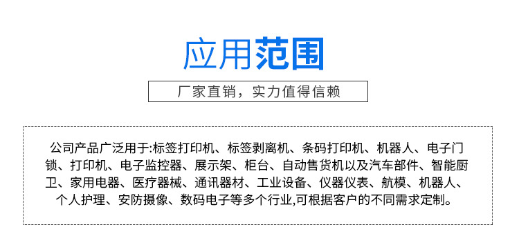詳情頁2_07