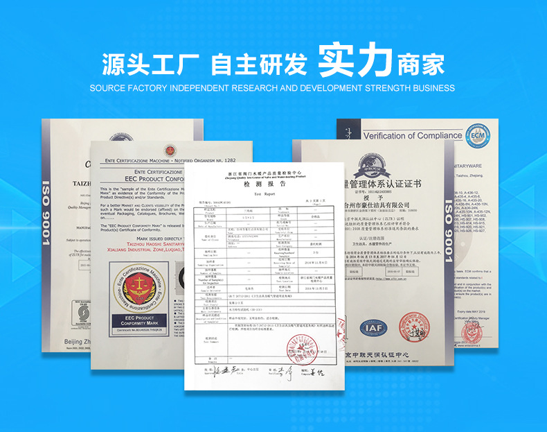 工廠_03