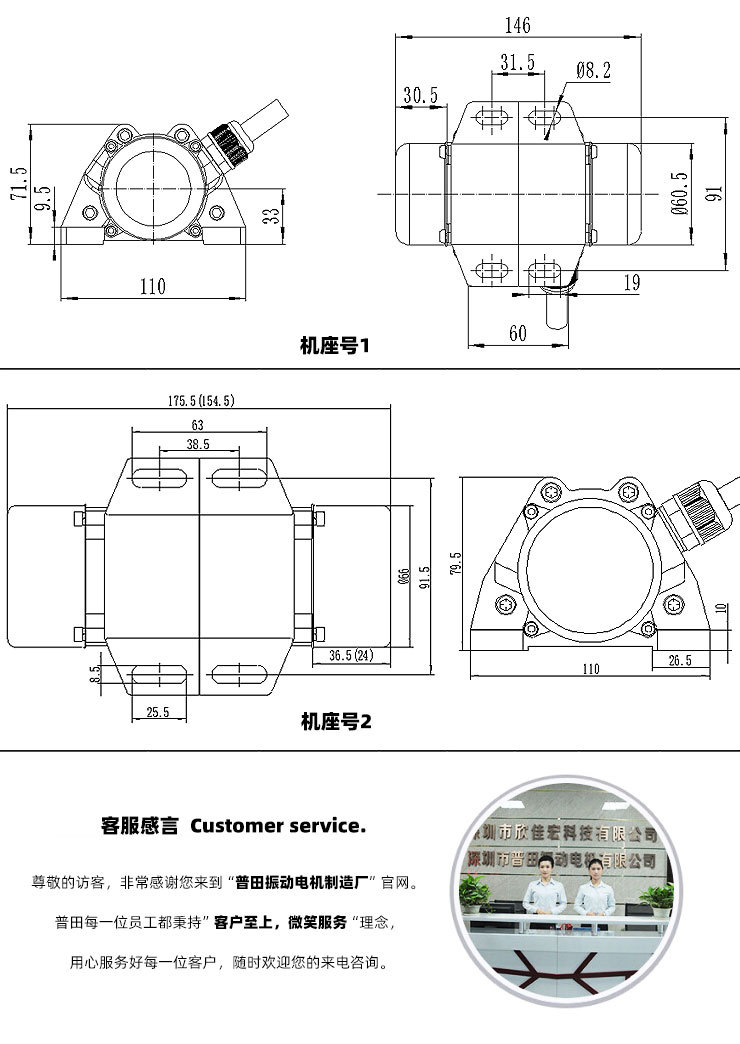 阿里巴巴詳情頁(yè)_04.jpg