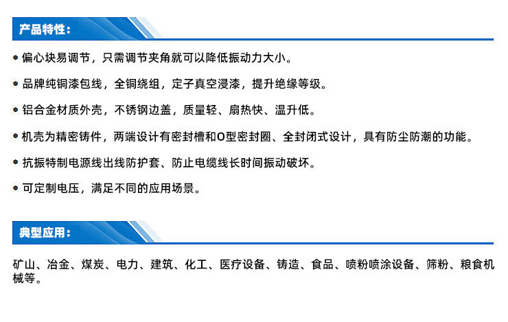 阿里巴巴詳情頁(yè)_02.jpg