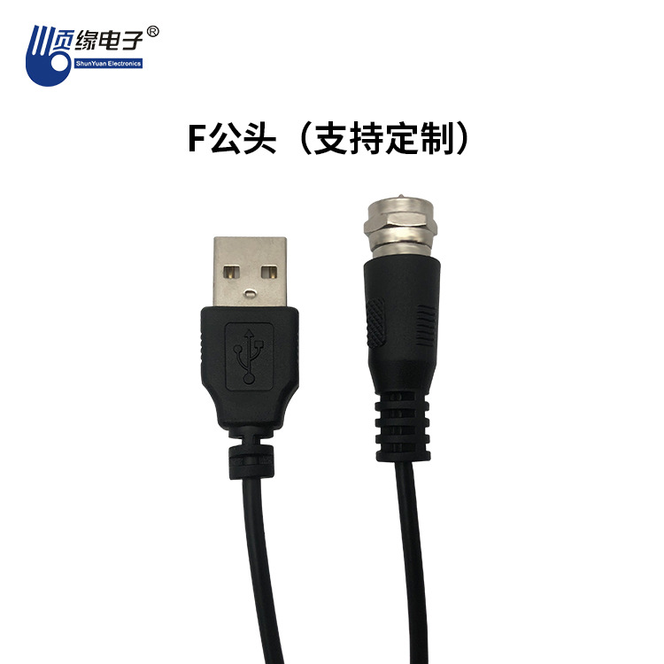 新款平板天線帶燈室內(nèi)數(shù)字地面波高清4K放大器電視天線信號加強器