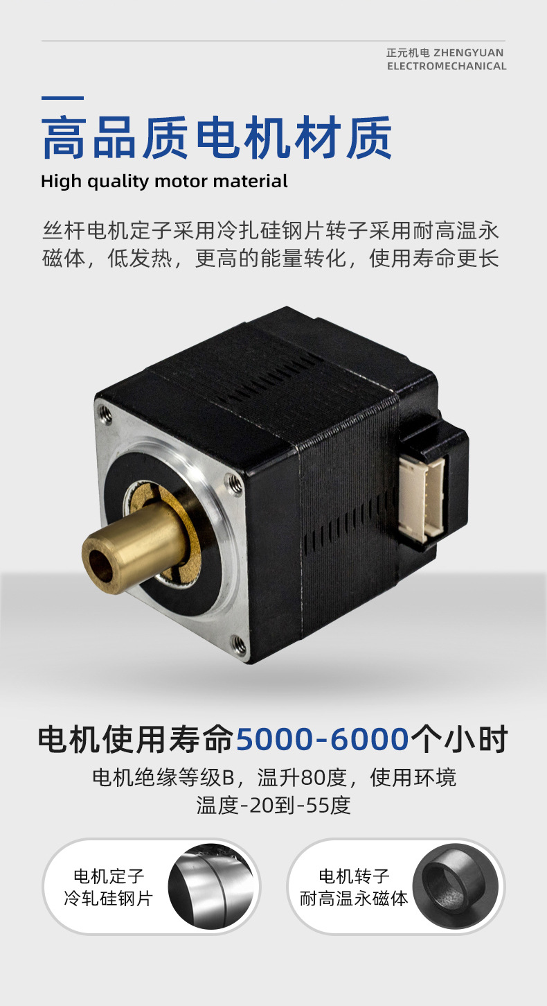 28中心軸_02.jpg