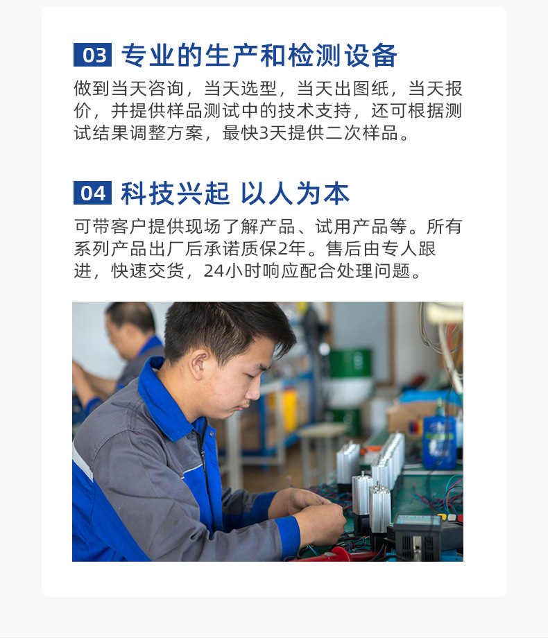 28中心軸_9.jpg