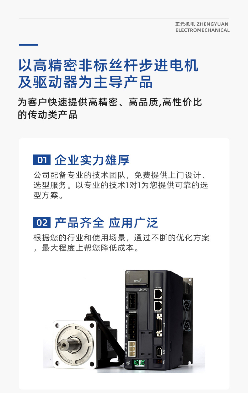 28中心軸_8.jpg