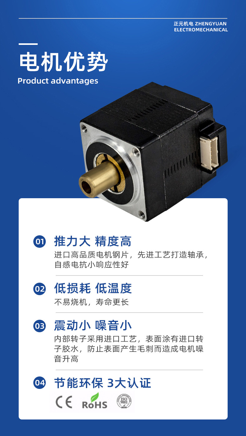 28中心軸_04.jpg