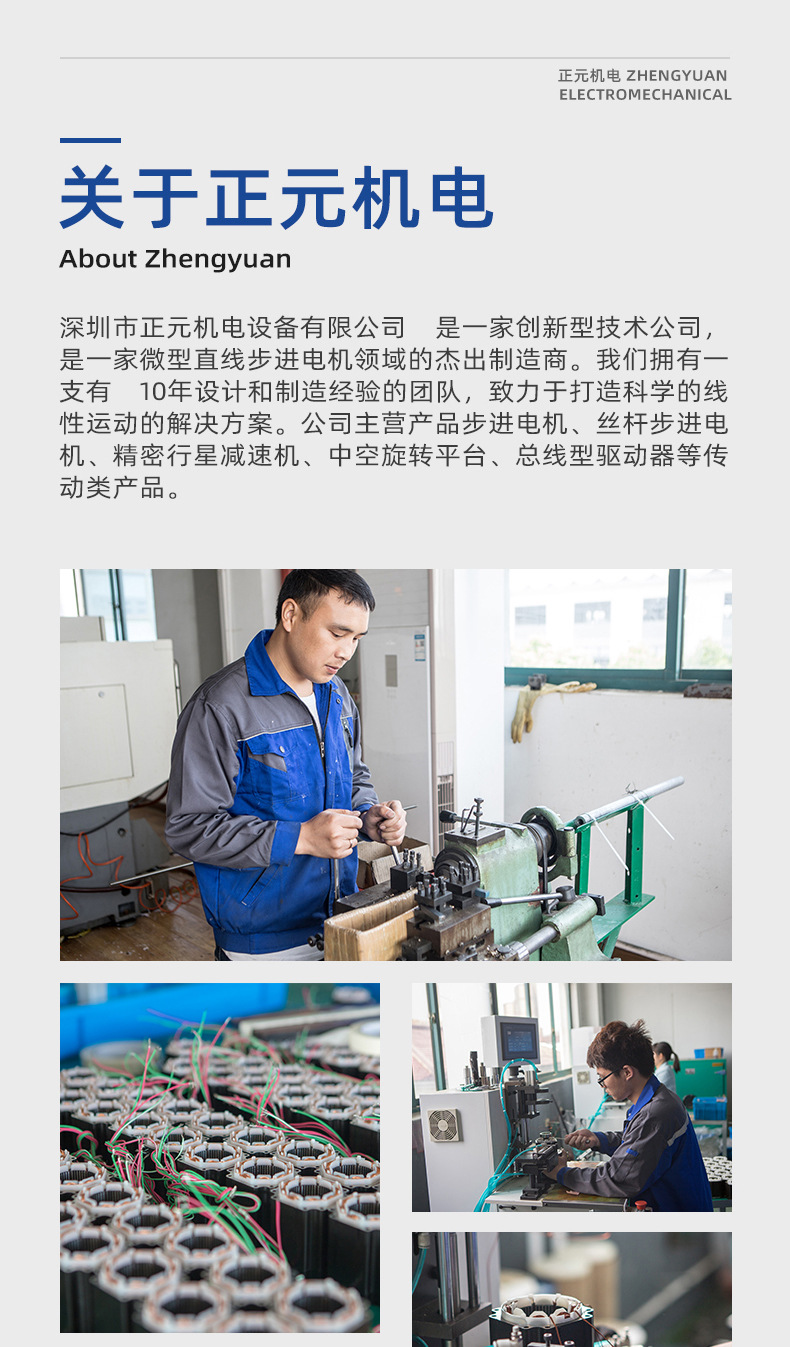 28中心軸_10.jpg