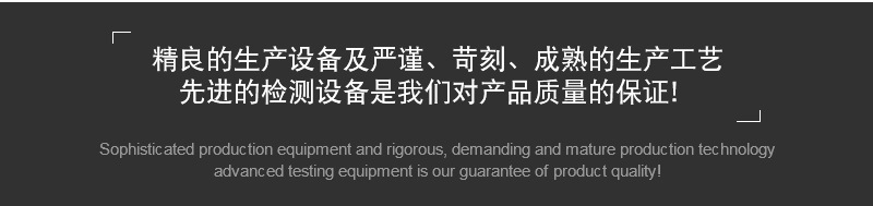 詳情_10.jpg