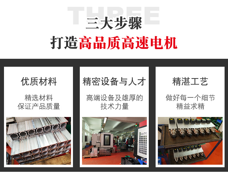 詳情_05.jpg