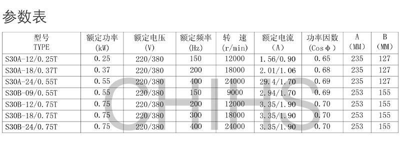 詳情_04.jpg