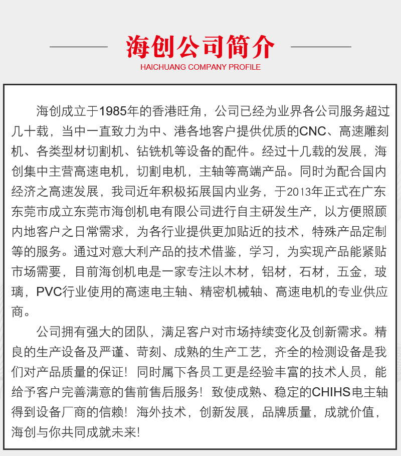 詳情_11.jpg