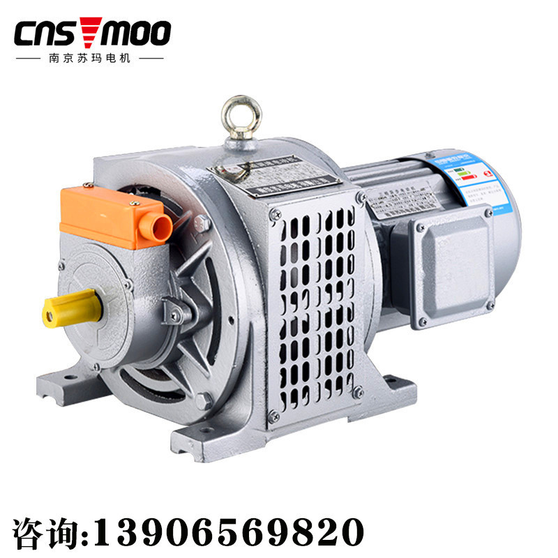 全銅YCT電磁調(diào)速電動(dòng)機(jī)三相異步電機(jī)380V勵(lì)磁減速滑差馬達(dá)1.5/7.5