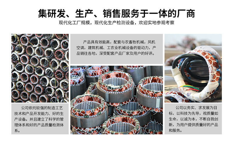 簡介4.jpg
