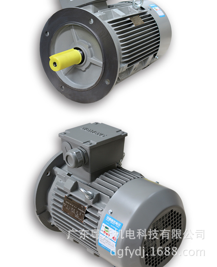 西門子電機詳情頁1_02